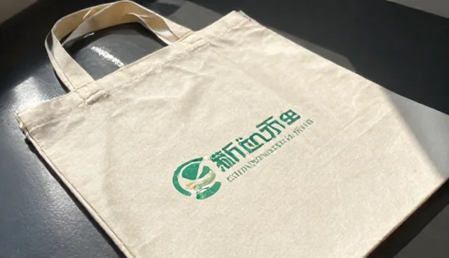 可持续性技术选择的适用条件与使用场景分析